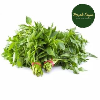 

Daun Kemangi Segar 1 ikat
