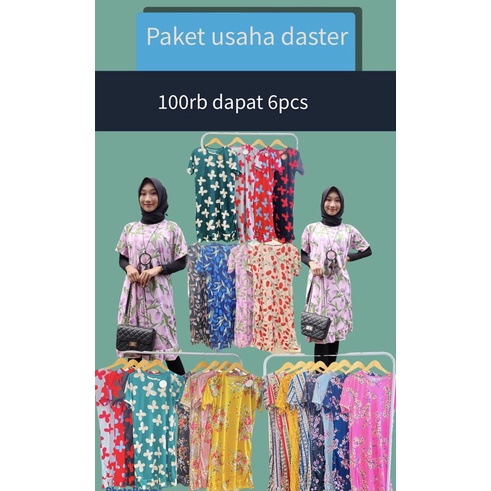 PAKET USAHA V (100rb dapat 6pcs DASTER)