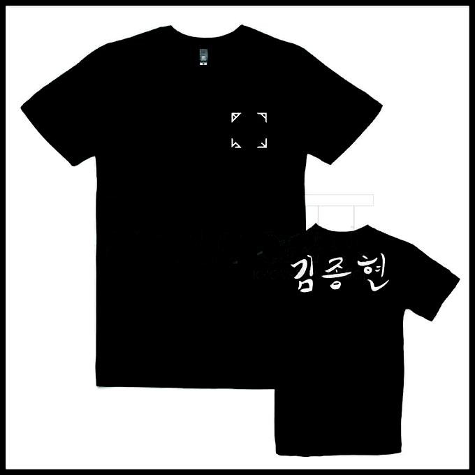 Diskon Kaos T-Shirt Kpop Shinee Jonghyun Crazy Tatoo Premium Cotton Terbaru