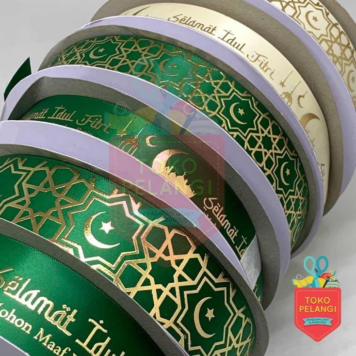 

96 Pita Lebaran Eid Idul Fitri Hijau/Green/Ijo Krem/Cream Emas/Gold Hampers Kado Kualitas Terbaik Me