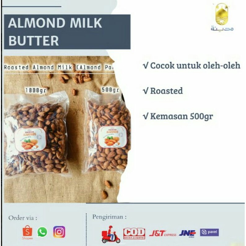 

Roasted Almond Milk Butter