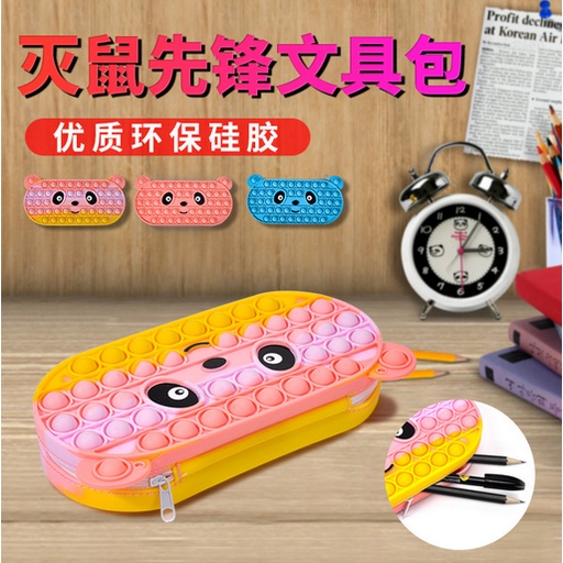 NEW - Kotak Pensil Panda Pop it Makaron Fidget Toy Murah - Mainan Anak Penghilang Stress Pop it