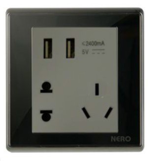 Stop kontak / stop kontak Nero warna putih