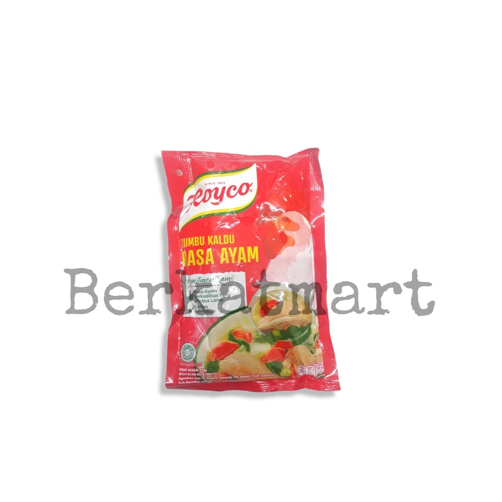 ROYKO AYAM - 230gr