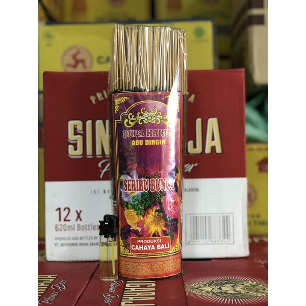 dupa 1kg free korek gas