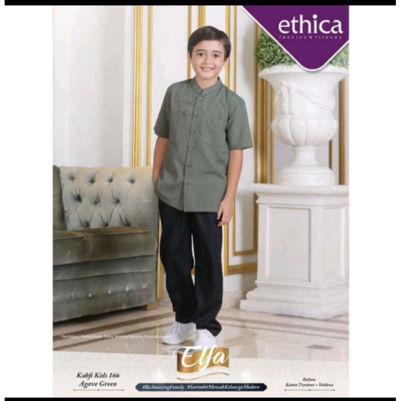 ETHICA KOKO ANAK KAHFI KIDS 166 AGAVE GREEN