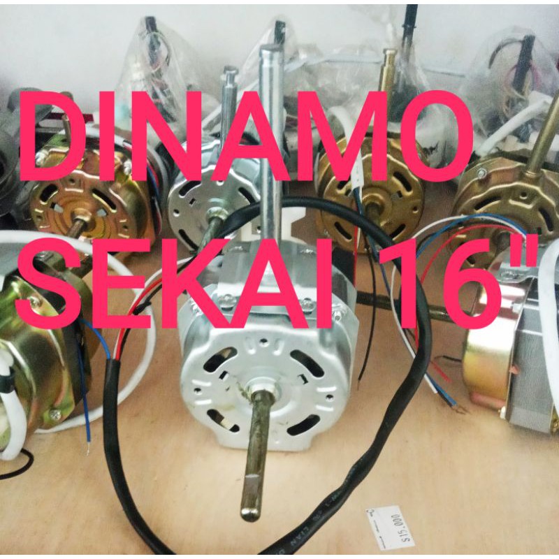 DINAMO KIPAS ANGIN SEKAI 16" atau 18"