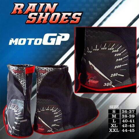 Rain Cover Shoes / Jas Sepatu Hujan Impor MOTOGP