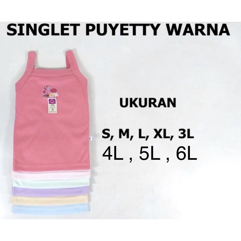 Singlet Puyetty 12Pcs warna /Tanktop Anak Lusinan