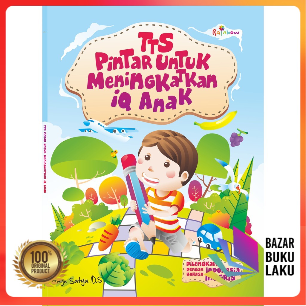 BUKU TTS Pintar Untuk Meningkatkan IQ Anak