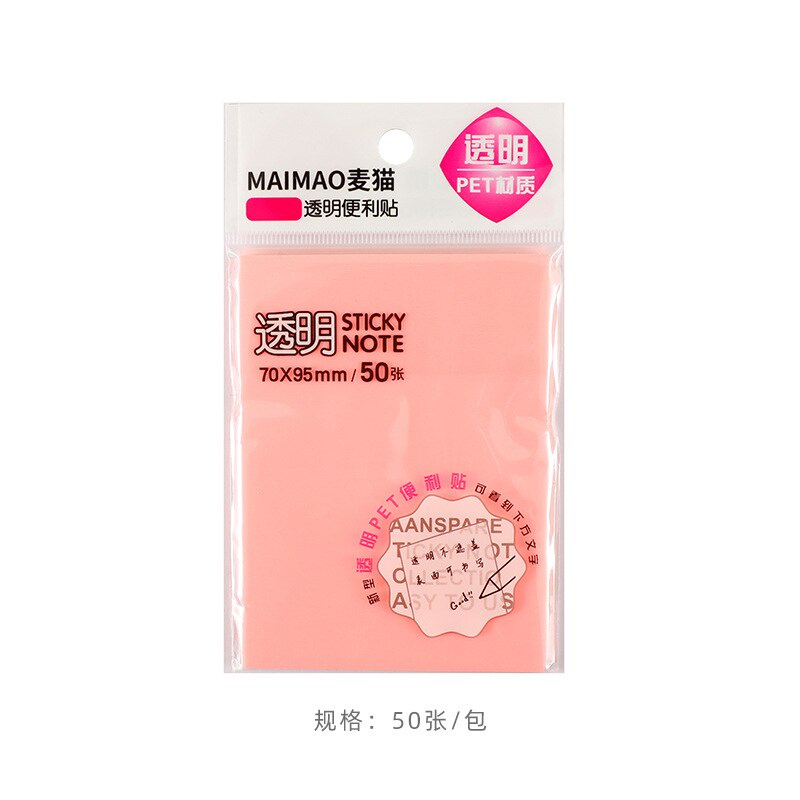 Sticky Note Transparan Tahan Air Untuk Kantor / Sekolah-70x95 Pink