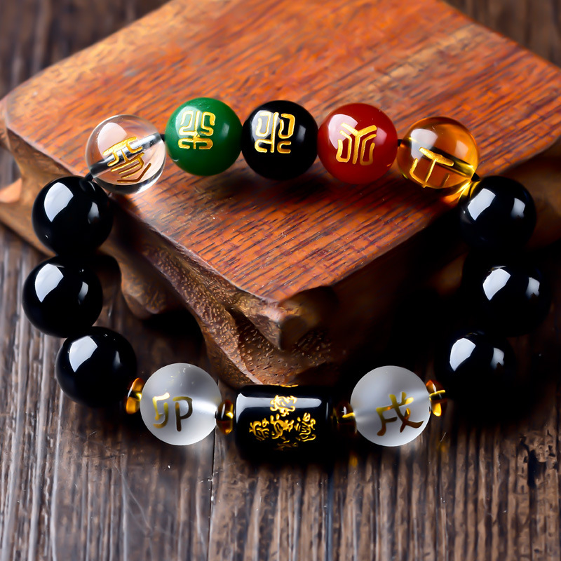 Unisex  Feng Shui Five Element Obsidian  Beads Bracelet / Wealth and Good Luck Bracelet / Lucky Colourful Natural Stone Charm Bracelets