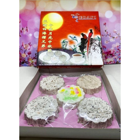 

Kue putu bulan sedapi 5 rasa (kacang,coklat,polos,wijen,kacang wijen)