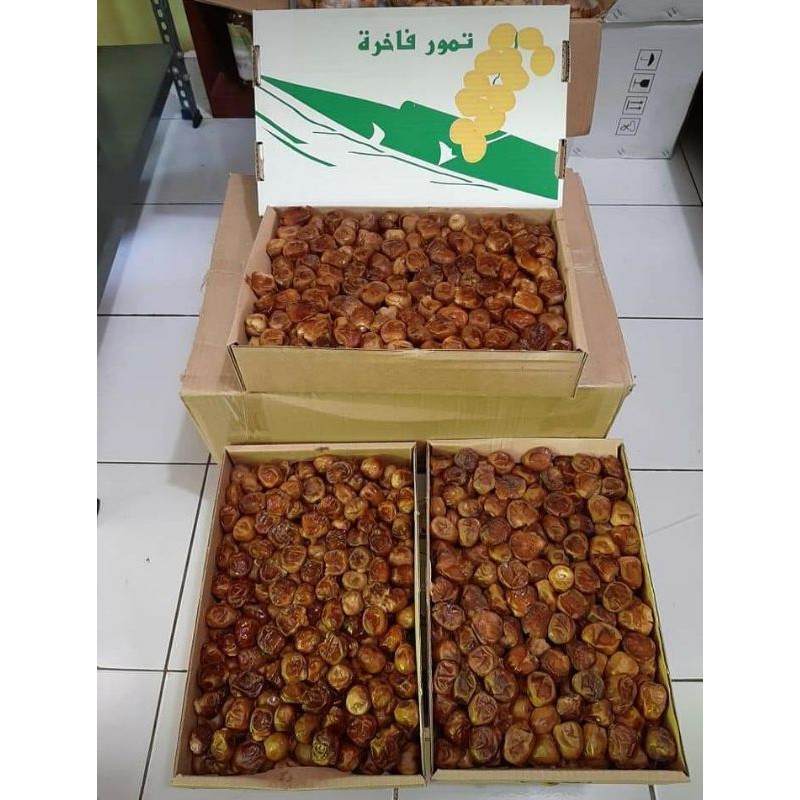

Sukari 3 kg alqosim madinah