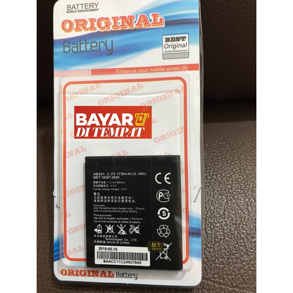Y541-u02 . Y541 ORIGINAL - Baterai Batre Batrai Batery Battery Batere Batrei HUAWEI HB5V1 // Rakkice
