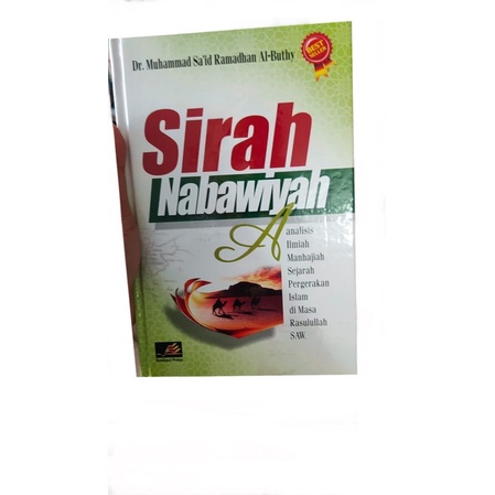 Buku Sirah Nabawiyah