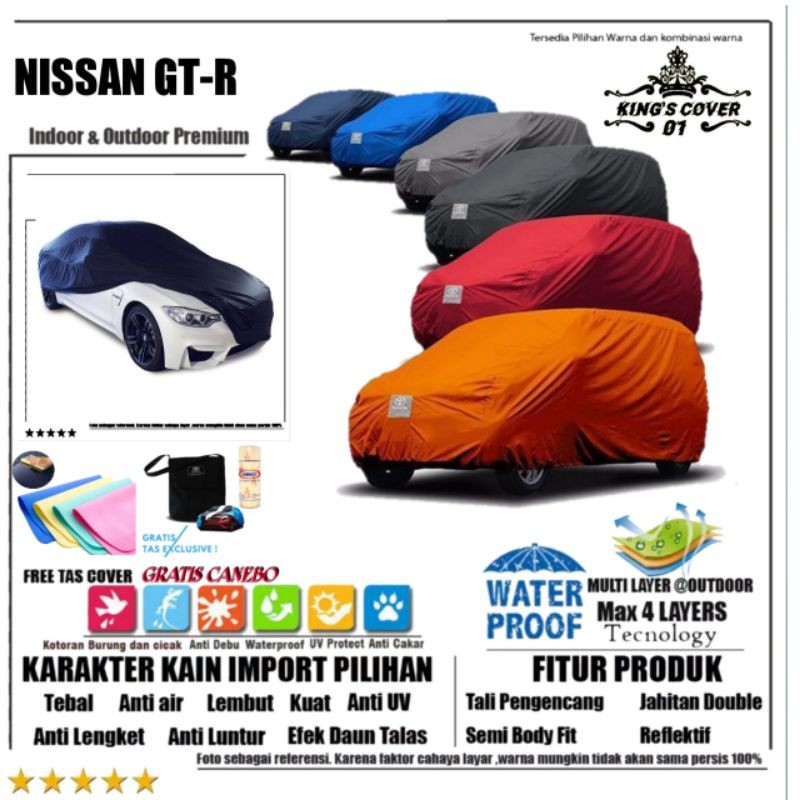 COVER MOBIL/SARUNG MOBIL/OUTDOOR NISSAN GT-R