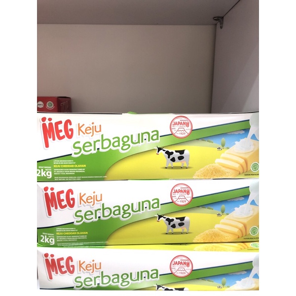 

Meg Keju Serbaguna 2kg