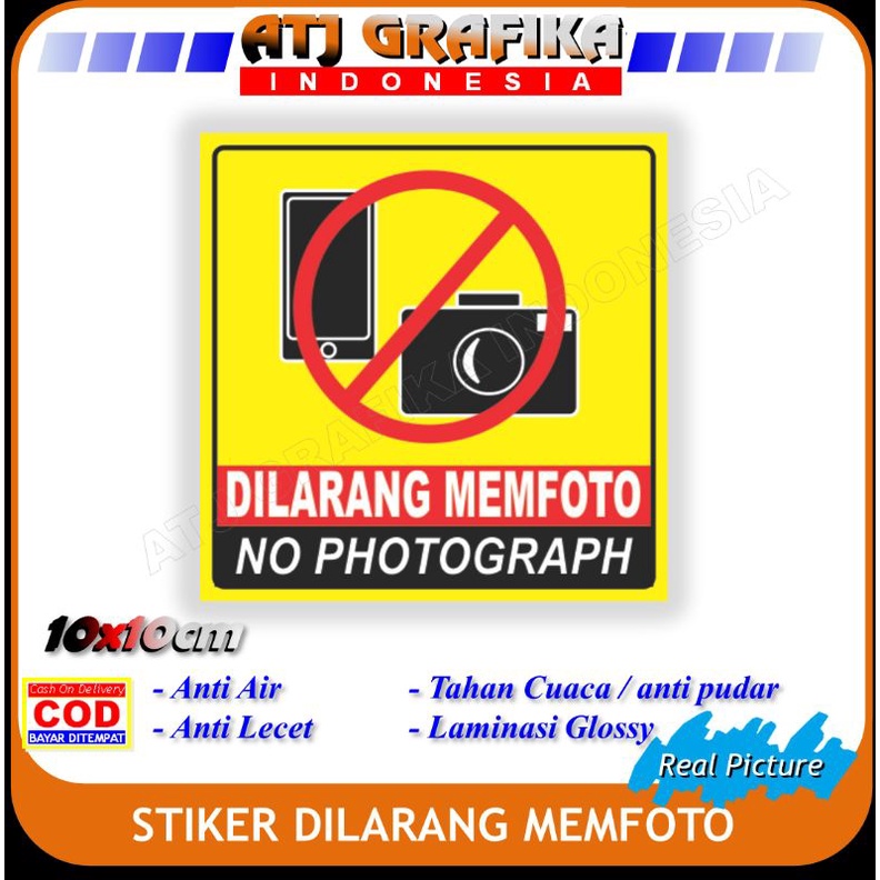 

stiker dilarang foto sticker no photograph kantor area rahasia
