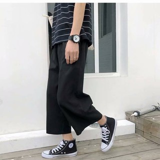 Celana Panjang Model Longgar Lebar Lurus Untuk Wanita Celana Panjang Model Longgar Lebar Lurus Untuk Wanita