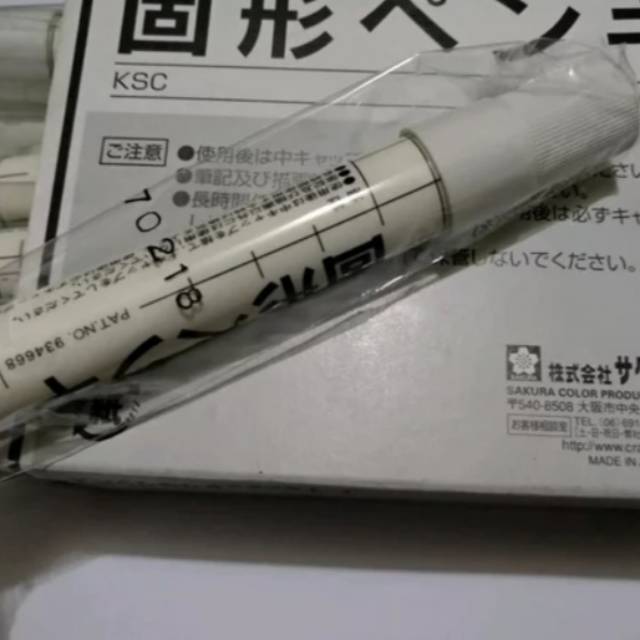 

Solid Steel MARKER White SAKURA - Spidol Penanda Besi Permanen Putih /spidol putih permanen SAKURA