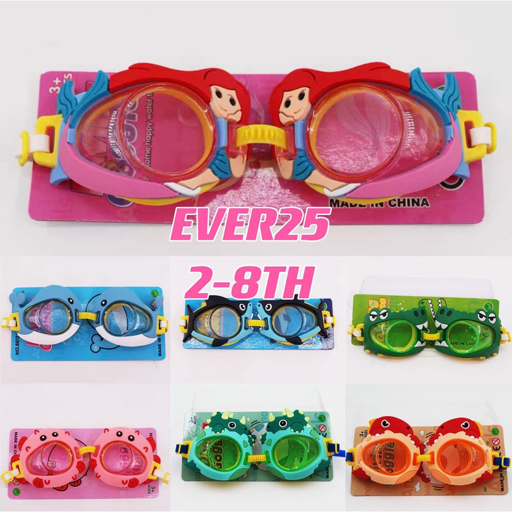 Kacamata Renang Anak Karakter Lucu murah swimglasses