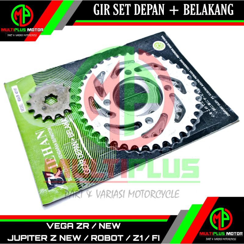 Ger Gir Gear set Gerset Girset depan + belakang VEGA ZR,VEGA ZR NEW