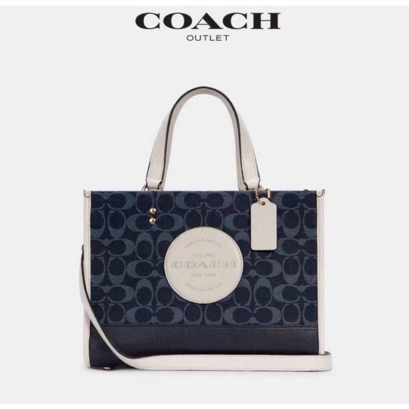 Coach Dempsey Carryall In Signature Jacquard With Patch(C2826)