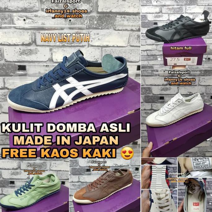 SEPATU ONITSUKA TIGER PRIA KULIT MOST WANTED