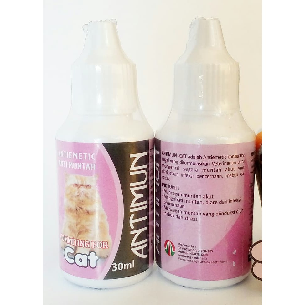 ANTIMUN CAT 30ML OBAT ANTI MUNTAH UNTUK KUCING