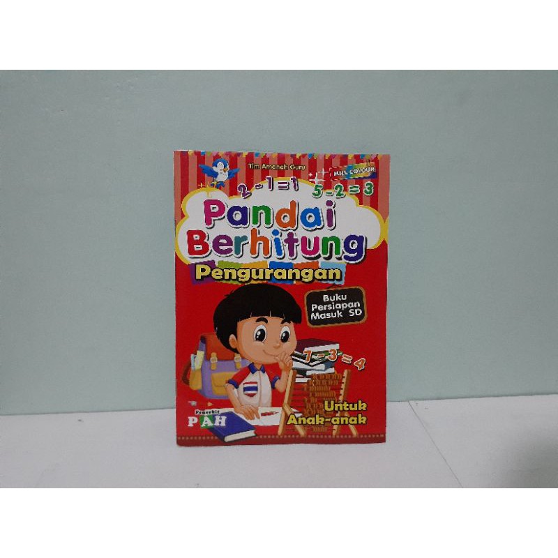 Buku Persiapan Masuk SD (Penerbit PAH)