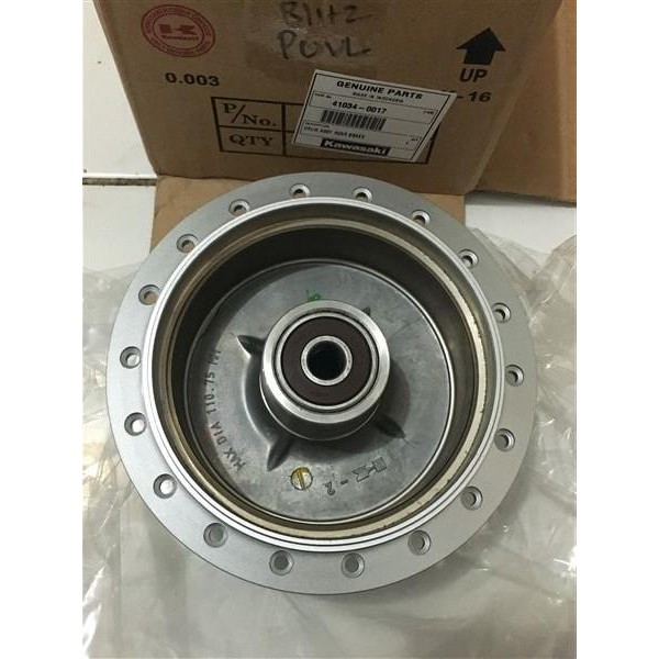 Trom | Tromol Belakang Blitz Komplit Original Kawasaki