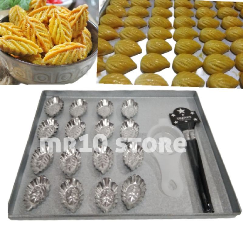 1 set loyang kue kering 40 pcs nastar daun/1 pcs pemisah telur/2 pcs kuas/loyang kue kering