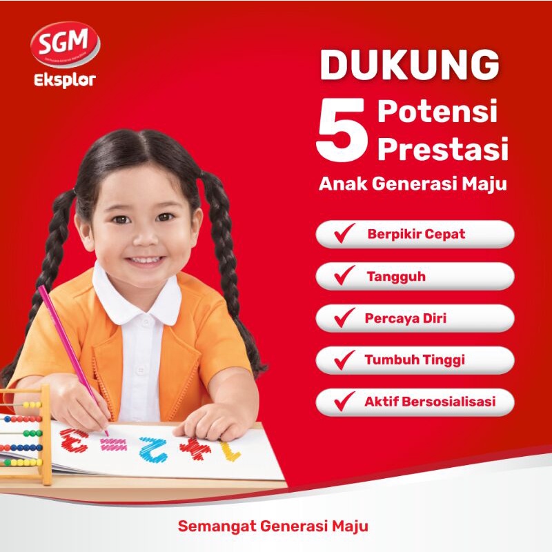 SUSU SGM 3+ COKLAT