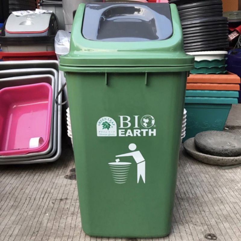 GREEN LEAF - Tempat Sampah 58 Liter / BIO Dustbin 58 L