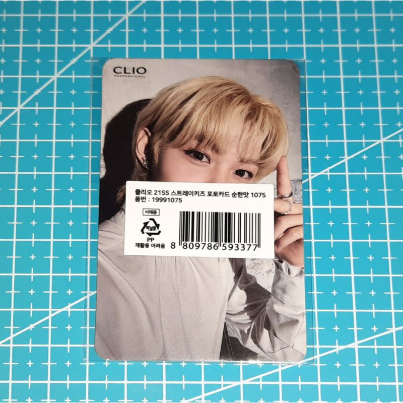 Stray Kids SKZ Felix Photocard PC Clio Mild