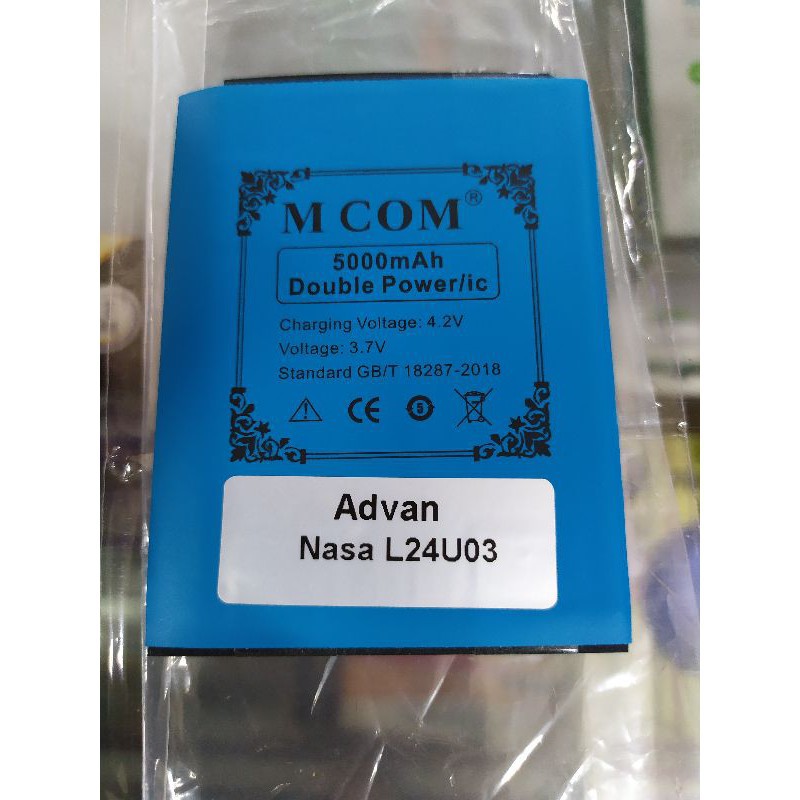 BATERAI MCOM DOUBLE POWER ADVAN NASA