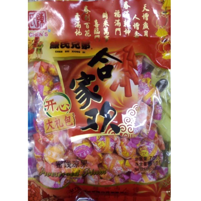 

CHEN'S Chen Shi Xiong Di Preserved Plum 400gr