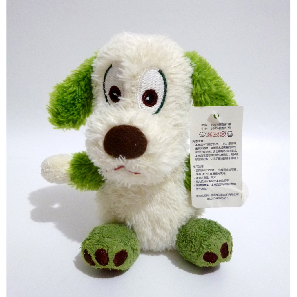 Boneka Wan Wan Original Sekiguchi Inai Inai Ba Wan Wan Sekiguchi NHK