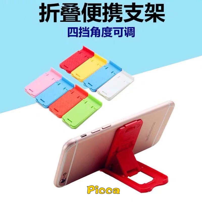 Stand Holder Ponsel Universal Portabel Model Lipat 3D Dapat Disesuaikan Untuk IPhone Dan Android