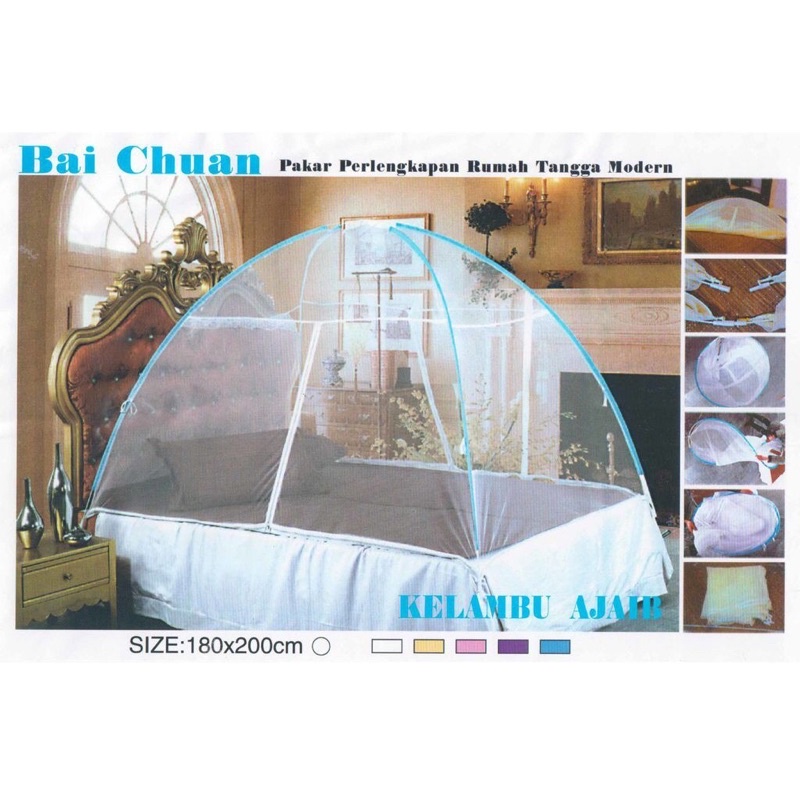 Kelambu anti nyamuk kelambu tenda 180x200cm/ kelambu lipat tenda/ baichuan