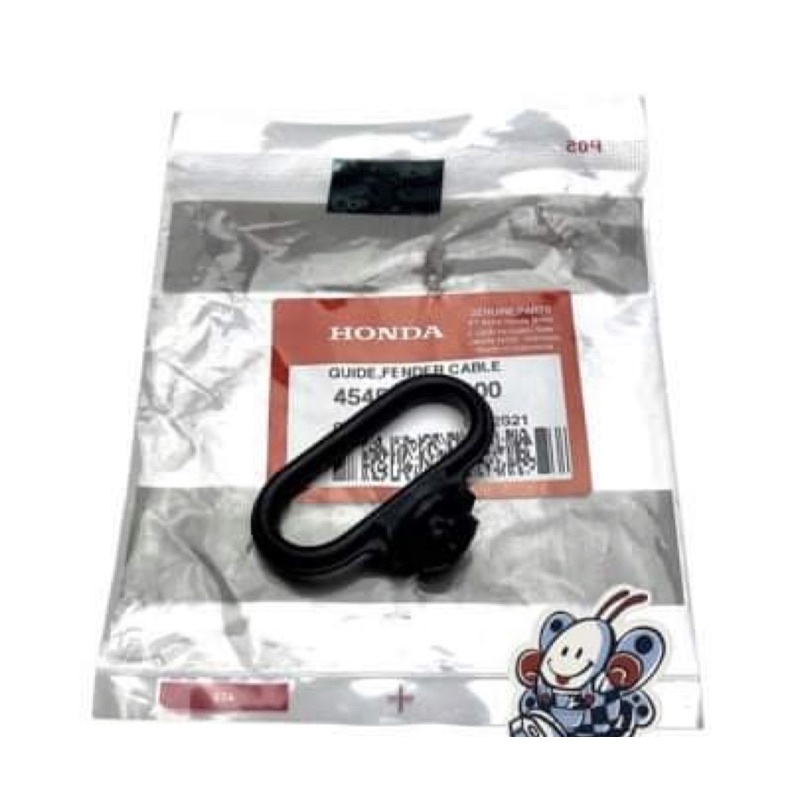 KARET SPAKBOR GANJELAN SELANG REM DEPAN HONDA