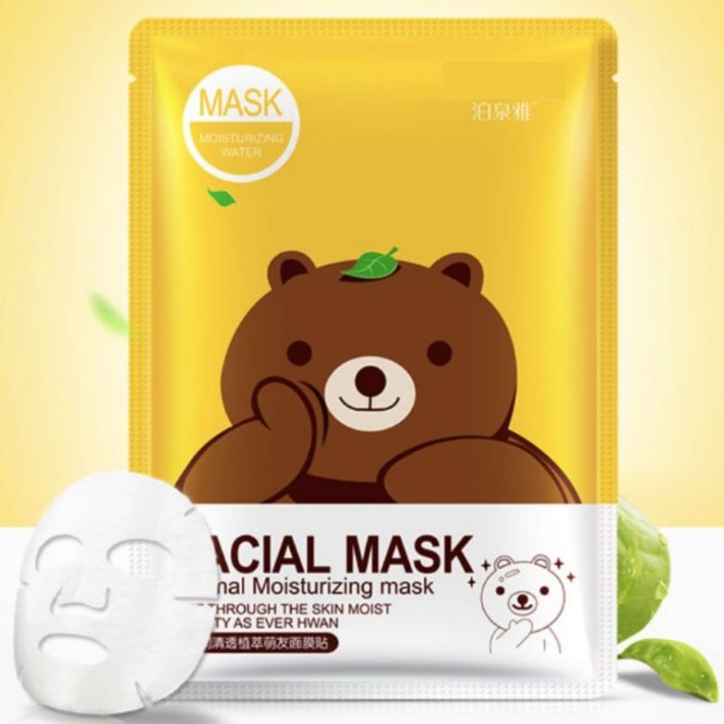 ANIMAL FACIAL SHEET MASK