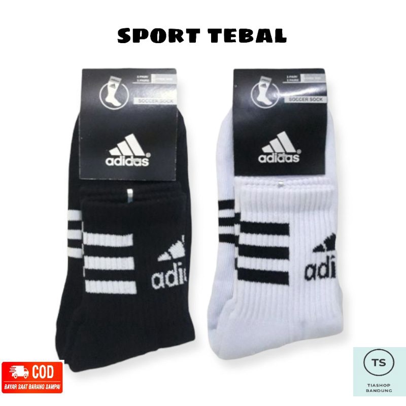 Kaos Kaki Sport Terry AD Tebal || Kaos Kaki Olahraga Tebal Pria dan Wanita || Kaos Kaki Sepeda