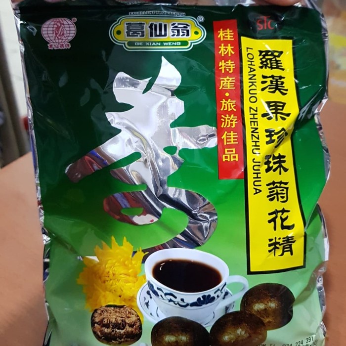 

LOHANKUO ZHENZHU SACHET (BERKUALITAS)