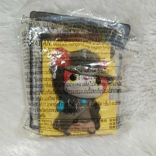 mcd 1028 Happy meal Jibanyan red reveal light yokai watch 2018 mcd