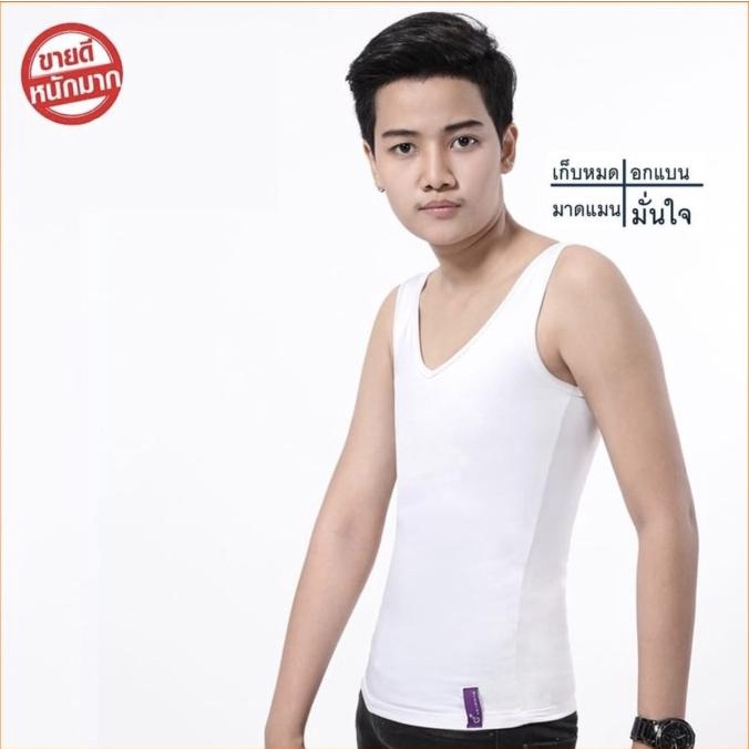 

Breast Binder tanpa kait ATZCRET XL thailand / Chest Binder Tomboy