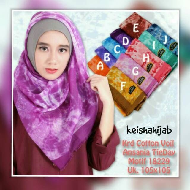 Jilbab sasirangan corak Bluer