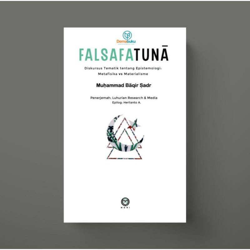 Falsafatuna - Muhammad Baqir Sadr