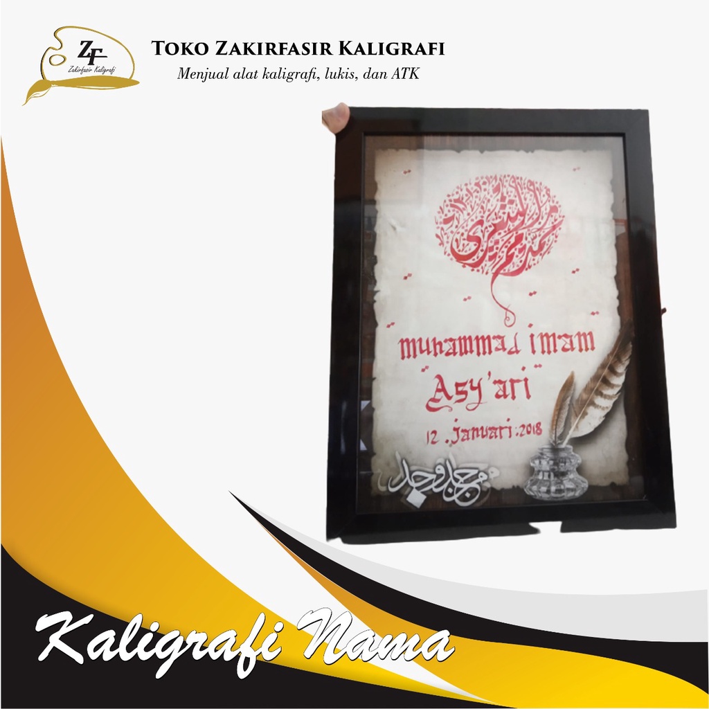 JASA PEMBUATAN KALIGRAFI NAMA/TULIS NAMA ANAK/PIGURA KALIGRAFI NAMA HADIAH PERNIKAHAN ASLI TULISAN T